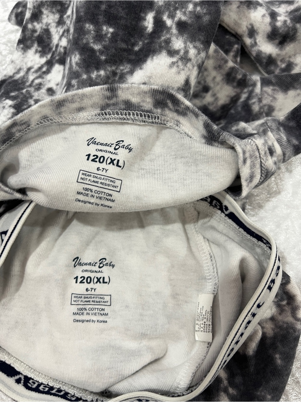 Vaenait Baby Lot of 2 set pajama boy's blue and gray tie-dye size 6/7 Years - Picture 9 of 10